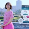 花王エイトフォーCM〜ワキ汗NGの日 ピンクのブラウスの石橋杏奈！